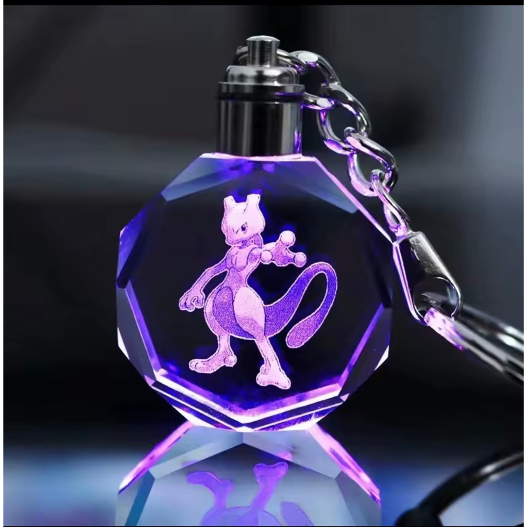 Make your keys legendary wherever you go